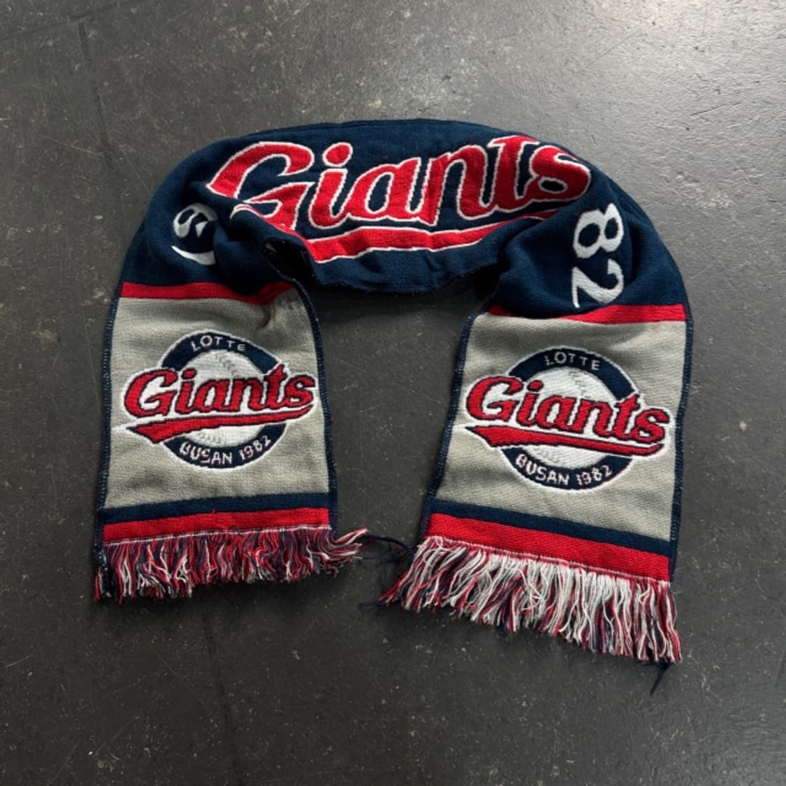 롯데자이언츠 친필 싸인 응원 머플러 상품이미지1