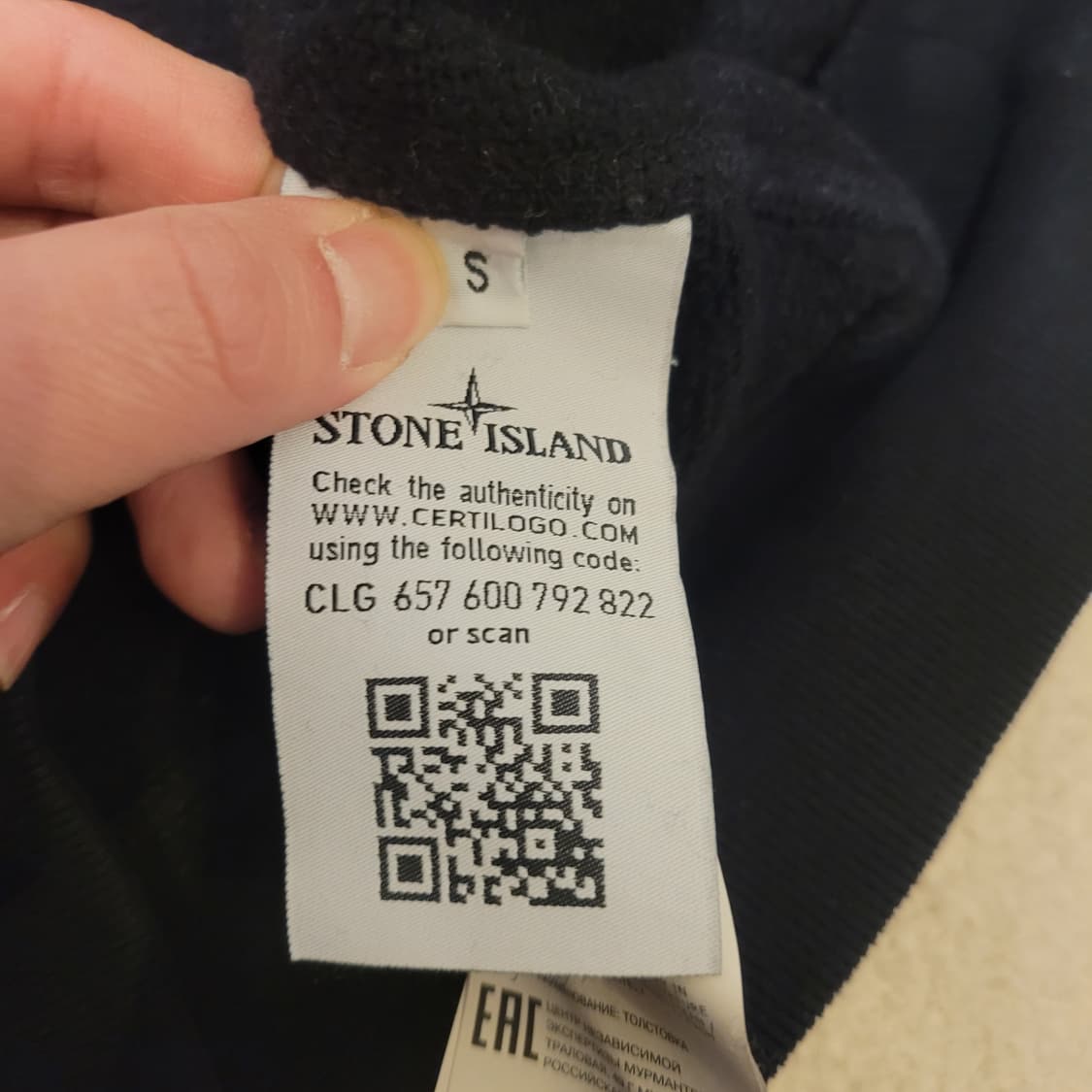 스톤아일랜드 기모 와펜 맨투맨 S 상품이미지6