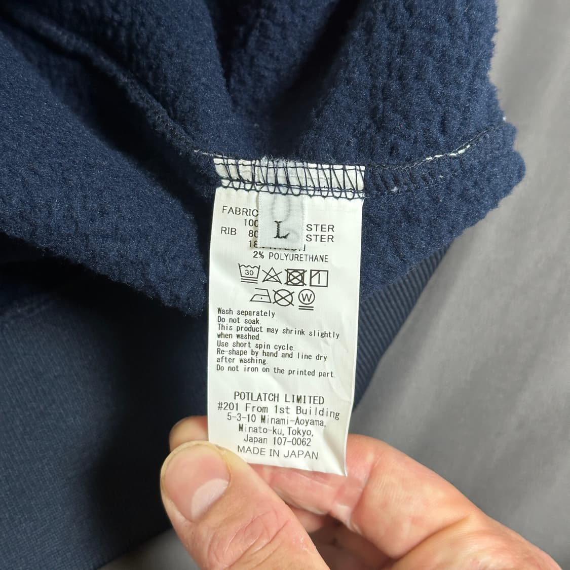 CAVEMPT POLY PIPING 카브엠트 맨투맨 상품이미지3