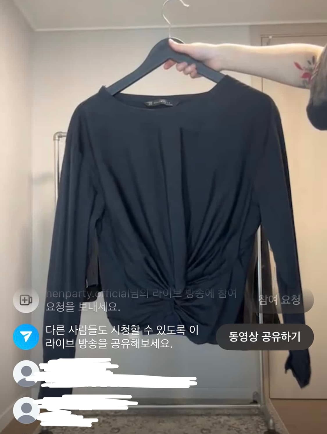 빈티지 셔링 블랙 블라우스 셔츠 ayadz 큐빈 파우닝 상품이미지1