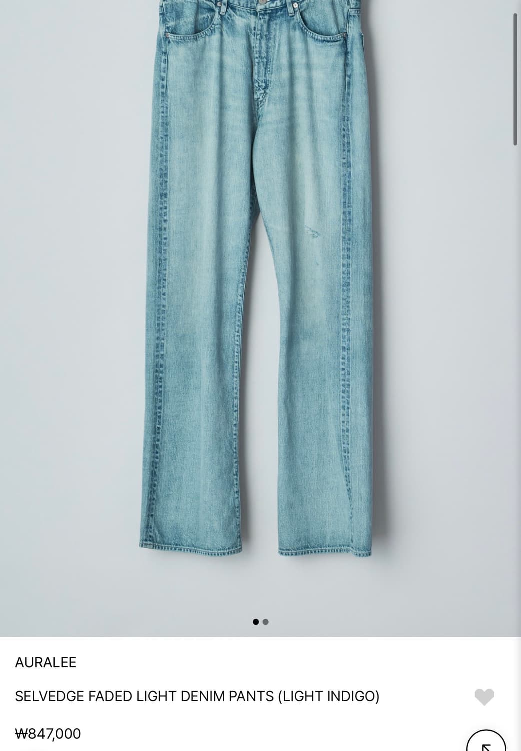 오라리 26ss 페이디드 셀비지 데님 플레어핏 30사이즈 새상품 상품이미지2