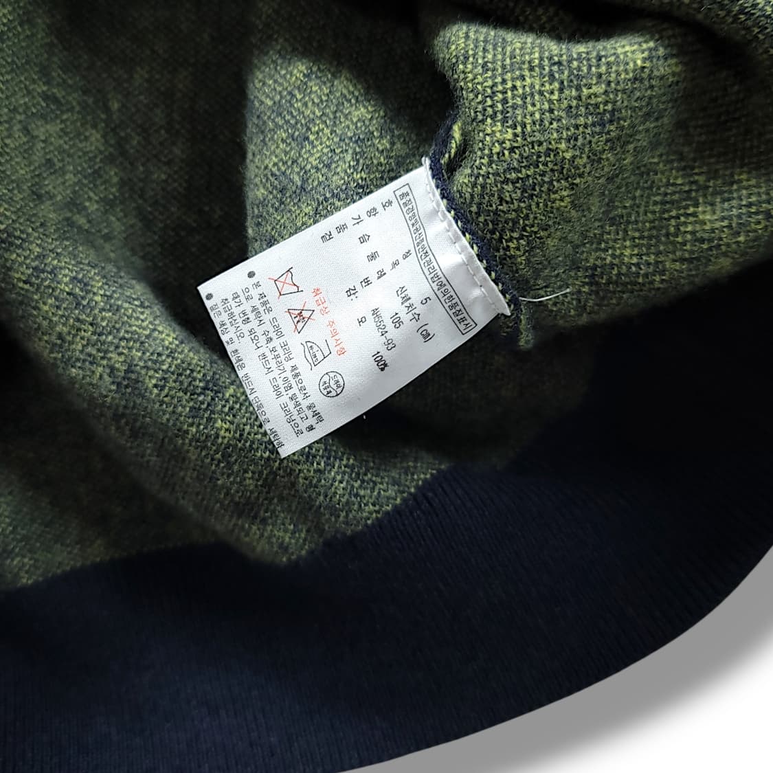 [105/5] 라코스테 네이비 토트그린 브이넥 울 니트 상품이미지9
