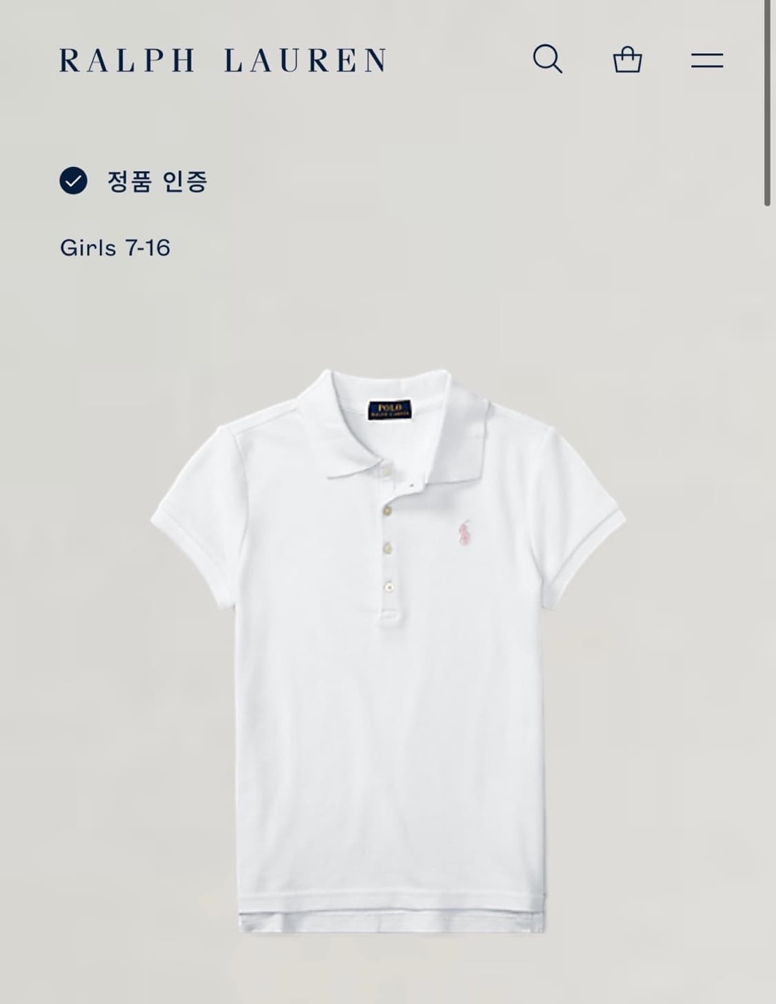 우먼 신형 QR라벨 폴로 랄프로렌 딸기우유 로고 화이트 반팔카라티 상품이미지5