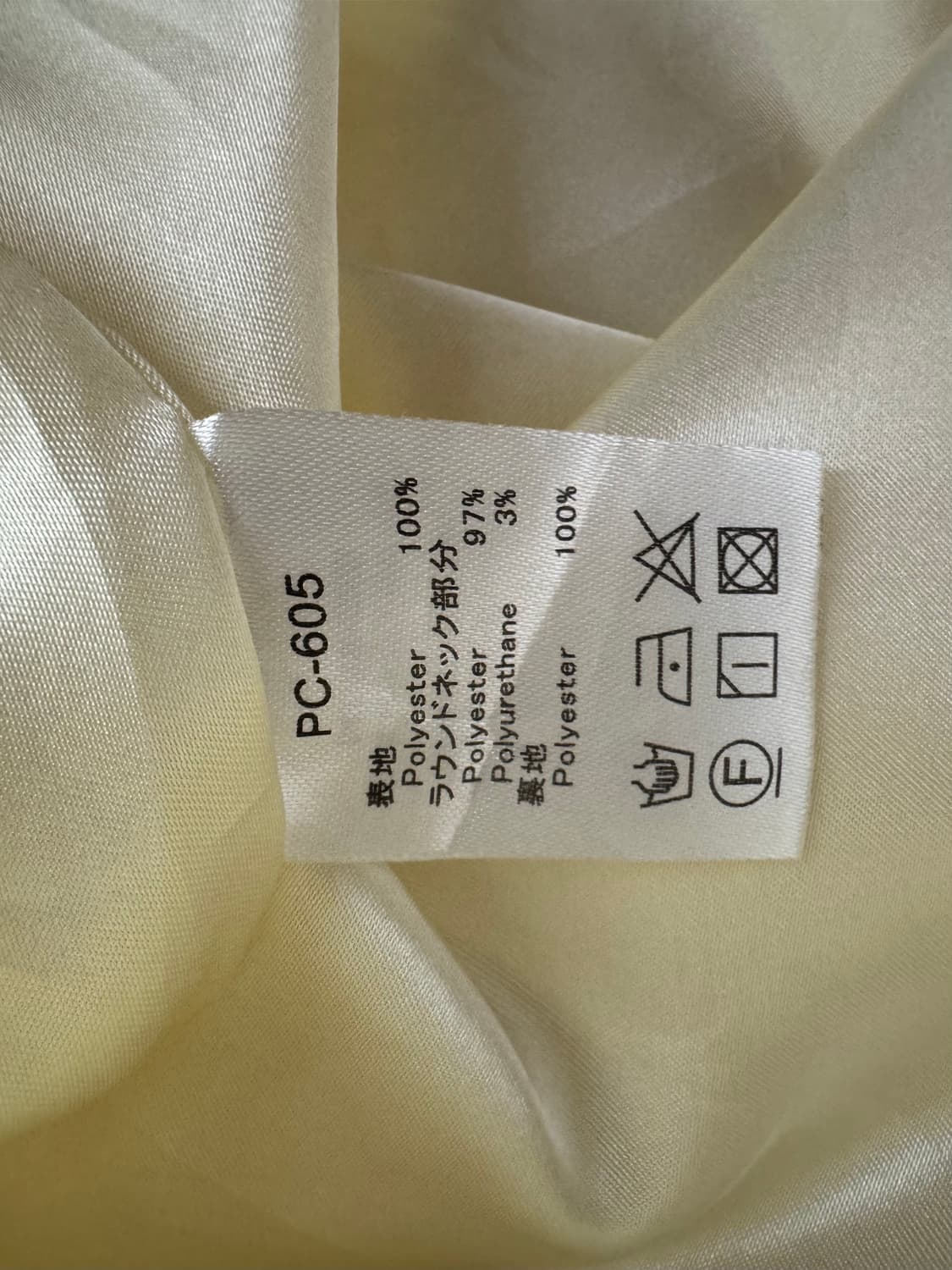 vtg dress 상품이미지4