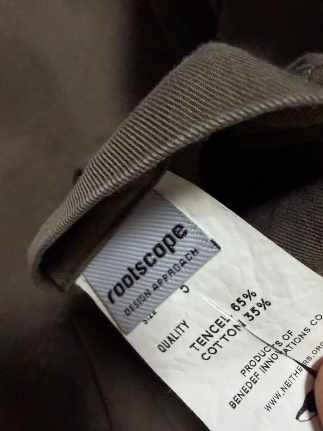 네이더스 텐셀 유틸리티 셋업 5사이즈 판매 상품이미지6