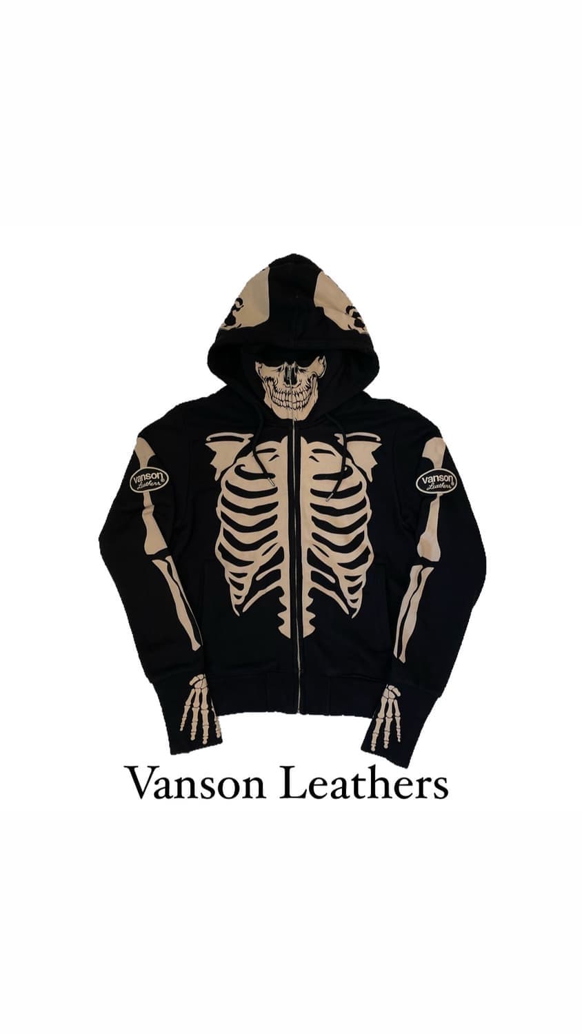 밴슨레더스 후드집업 (급처) 상품이미지1