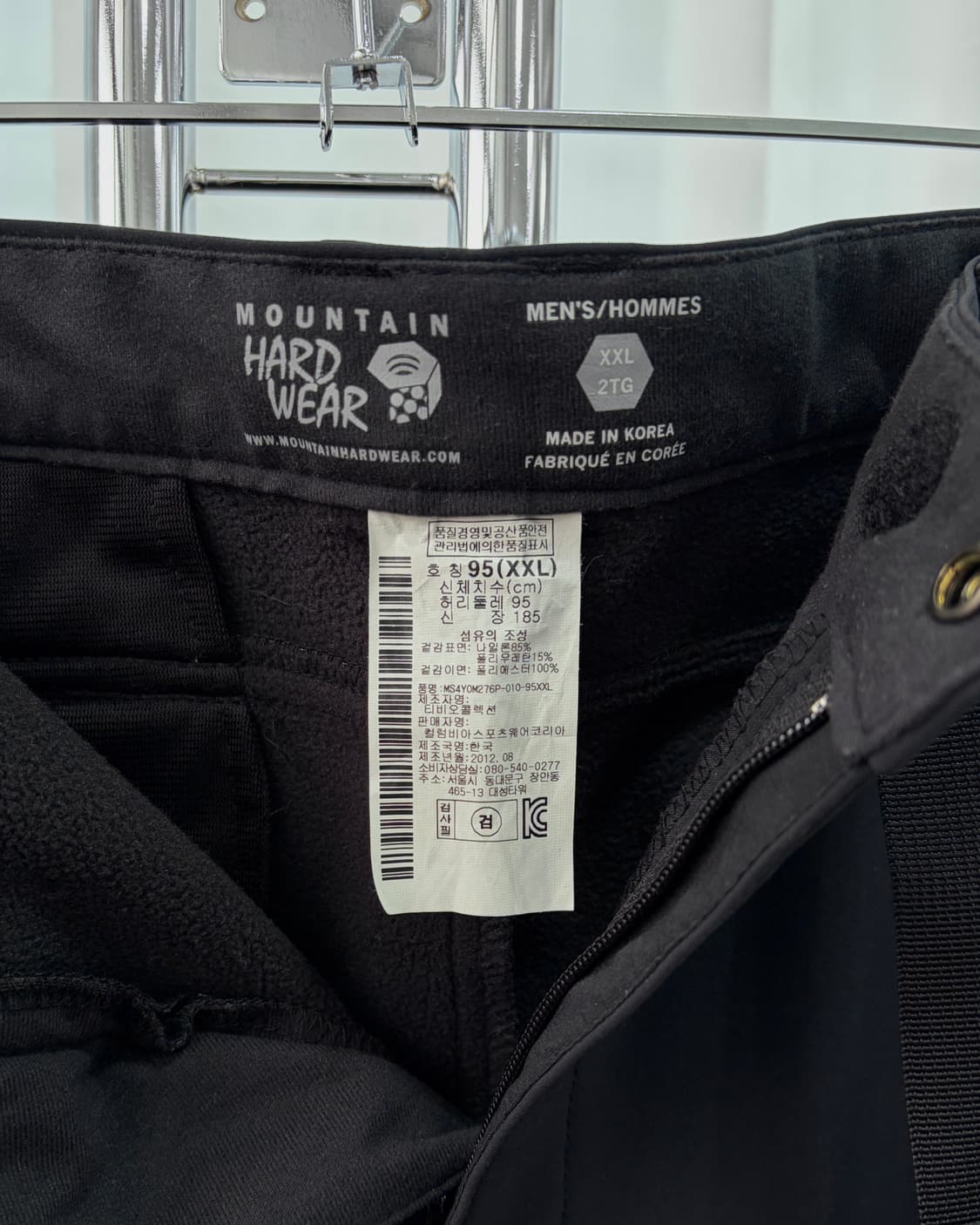 [2XL]마운틴 하드웨어 테크니컬 기모 하이킹 팬츠 상품이미지10