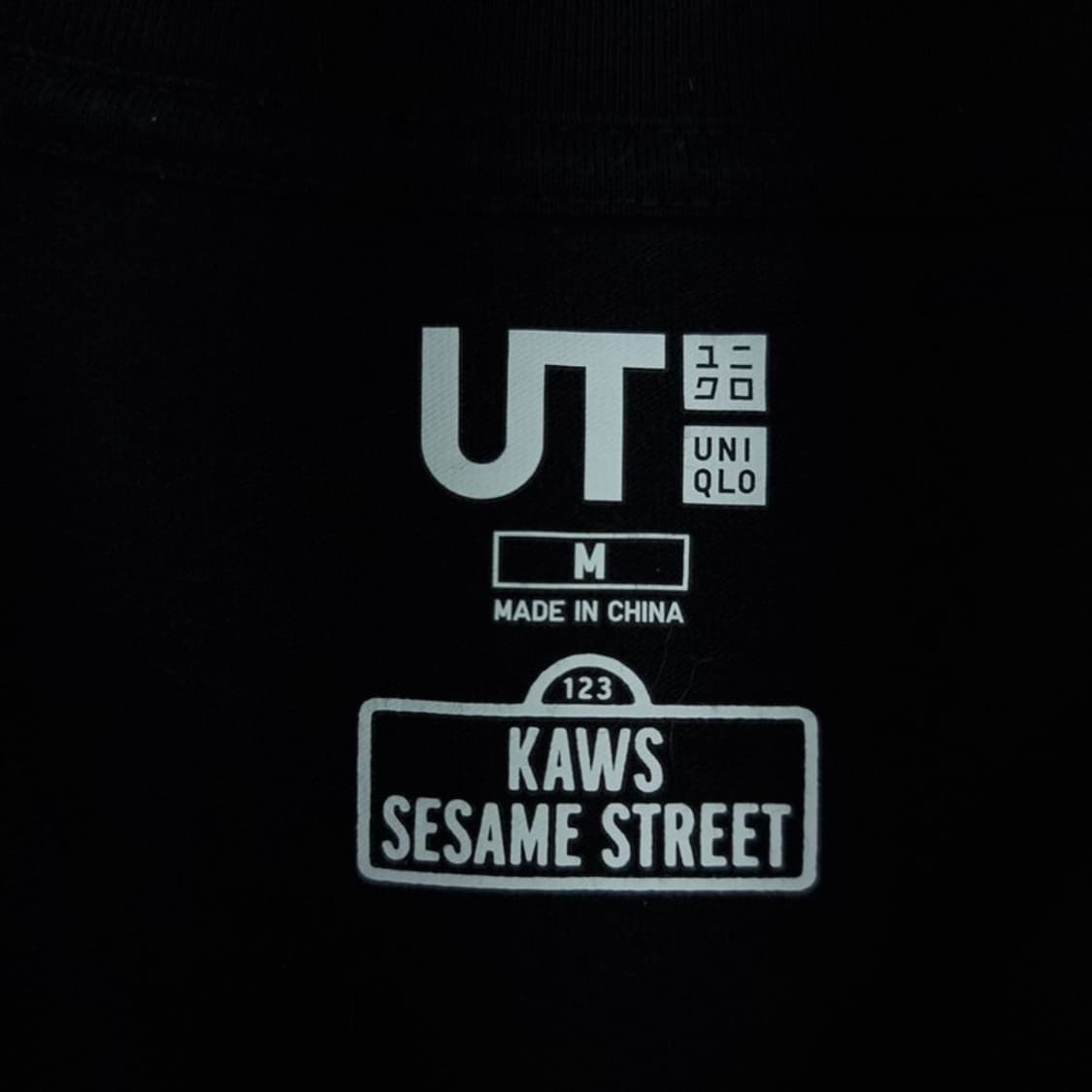 [유니클로 X 카우스] 그래픽 프린팅 반팔티 블랙 M20180 상품이미지8