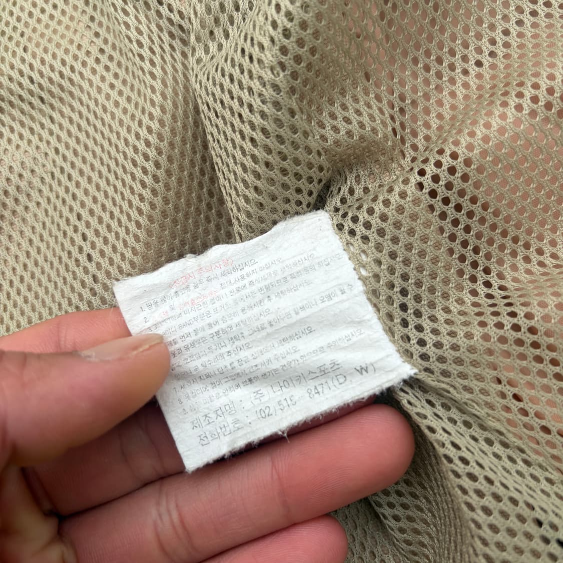 나이키 ACG 90s 올드스쿨 아웃도어 베이지 멀티포켓 베스트(100) 상품이미지5