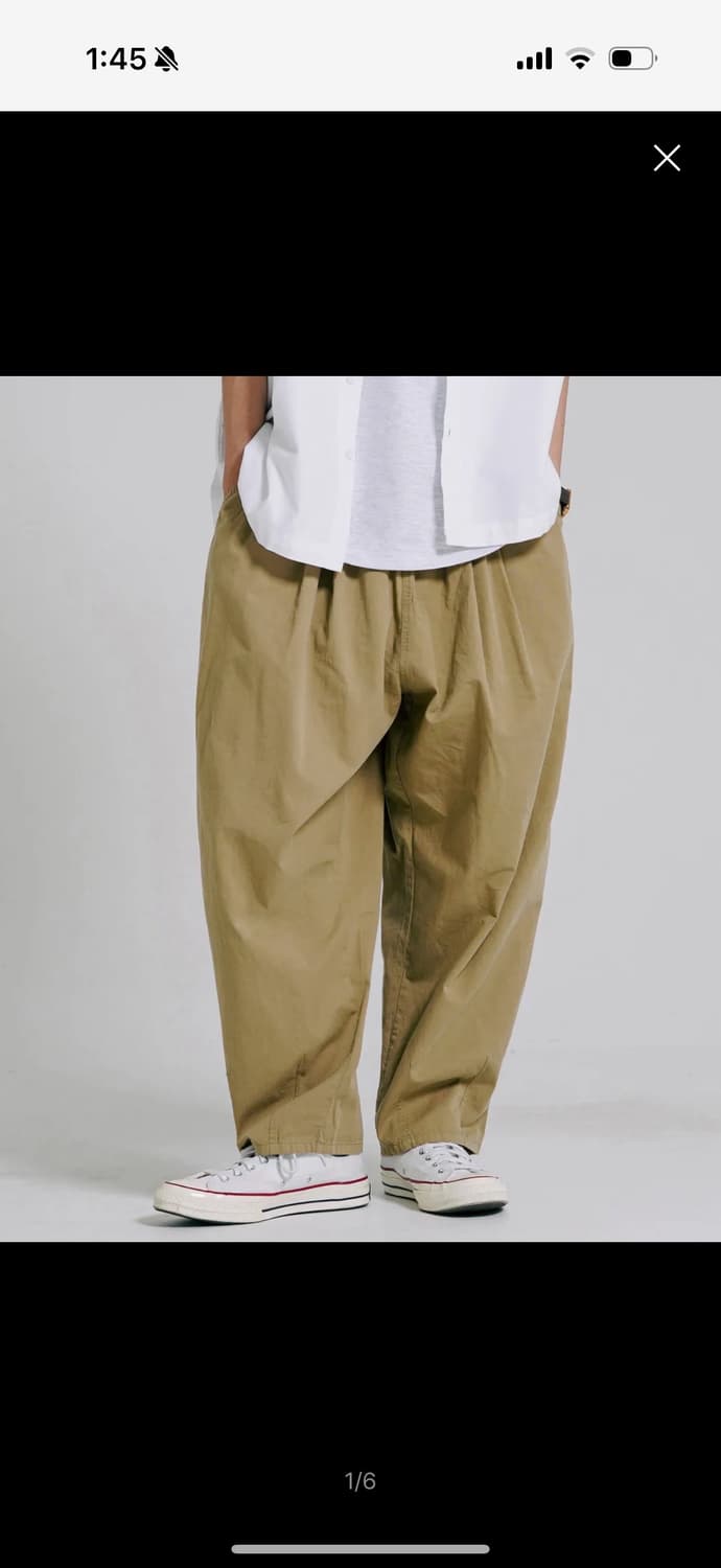 제멋 스콘 와이드 벌룬팬츠 베이지 YHLP2350 상품이미지2