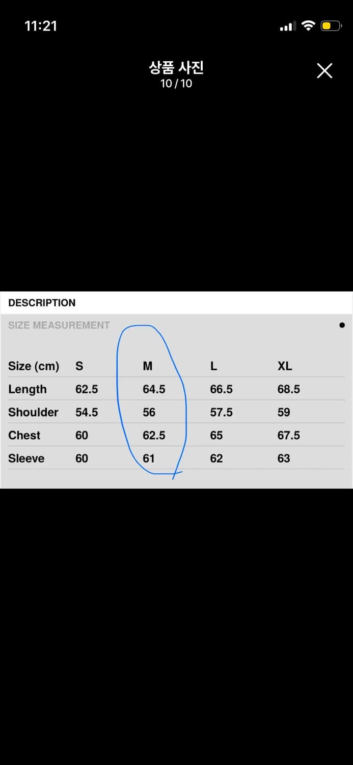 (M) 26SS 헤리티지플로스 331 크루넥(멜란지 그레이) 상품이미지3