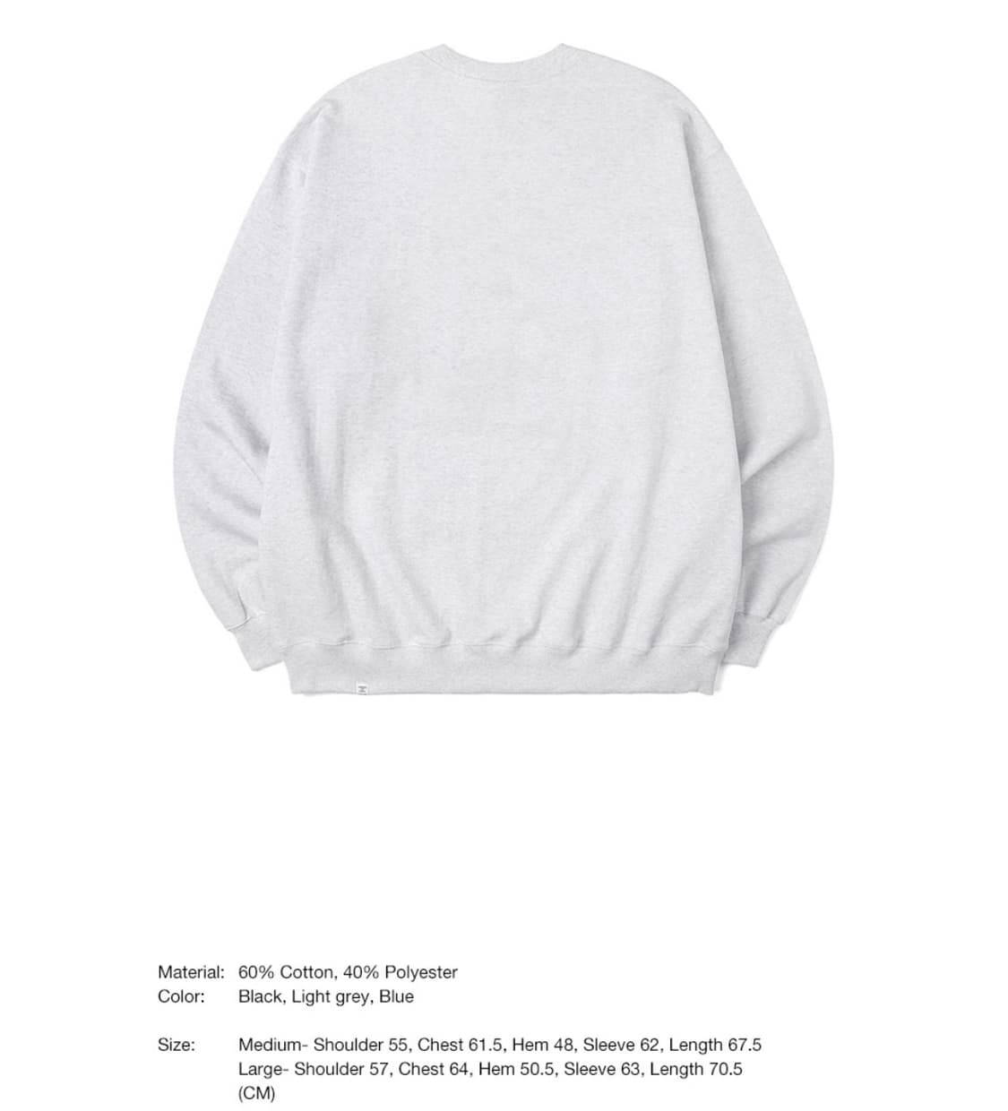 카비시 맨투맨 라이트 그레이 L 상품이미지5