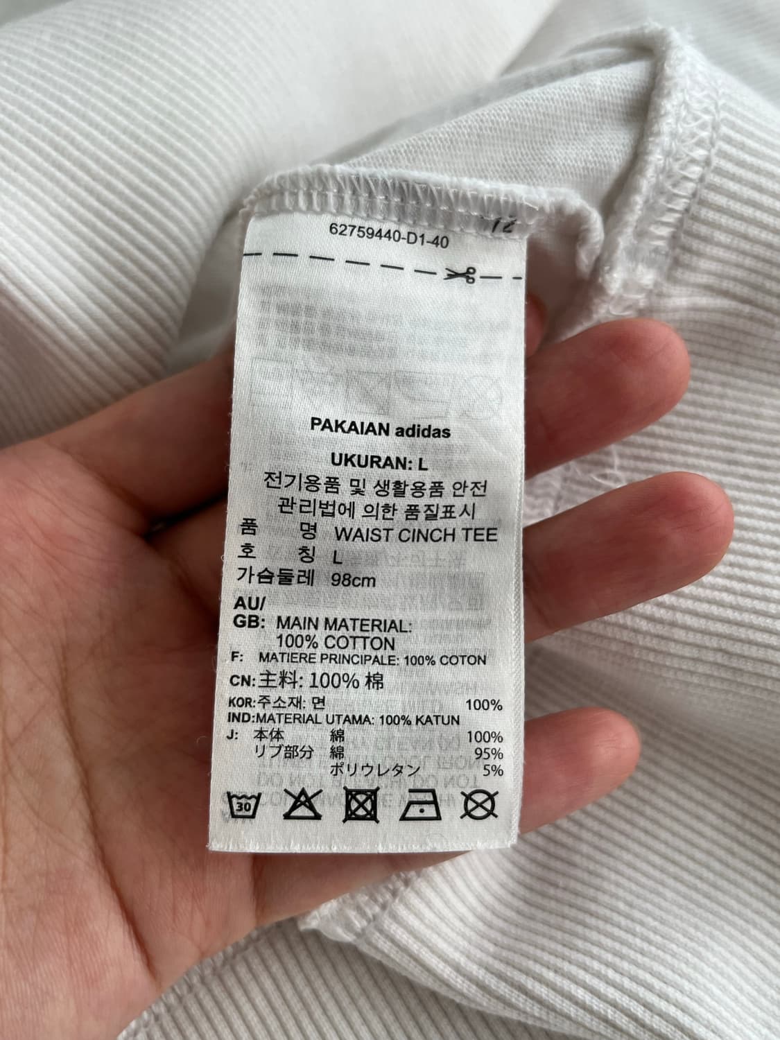 L) 아디다스 크롭 캡소매 티셔츠 화이트 상품이미지5