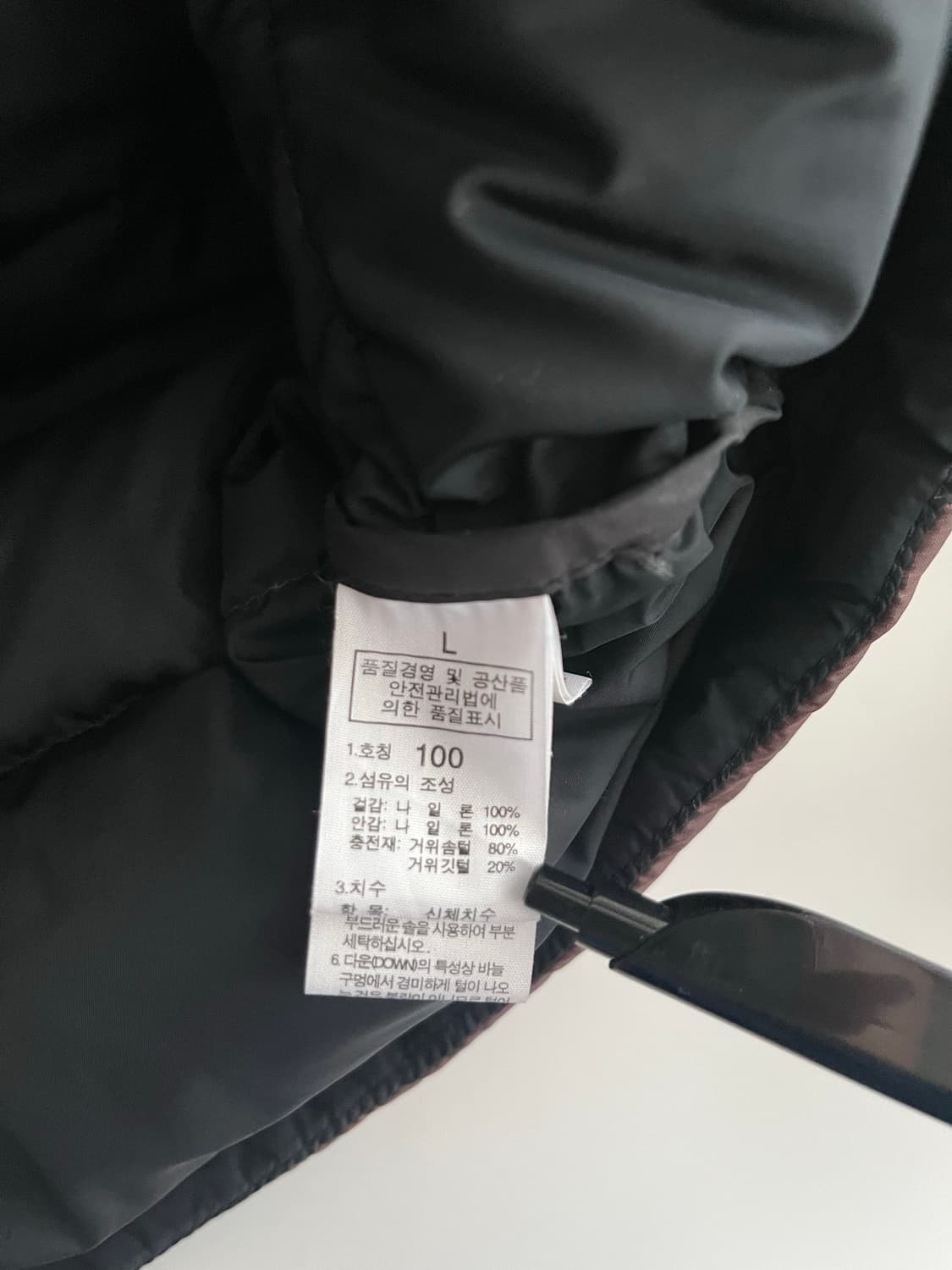 100) 노스페이스 700 초코브라운 패딩 조끼 베스트 상품이미지6