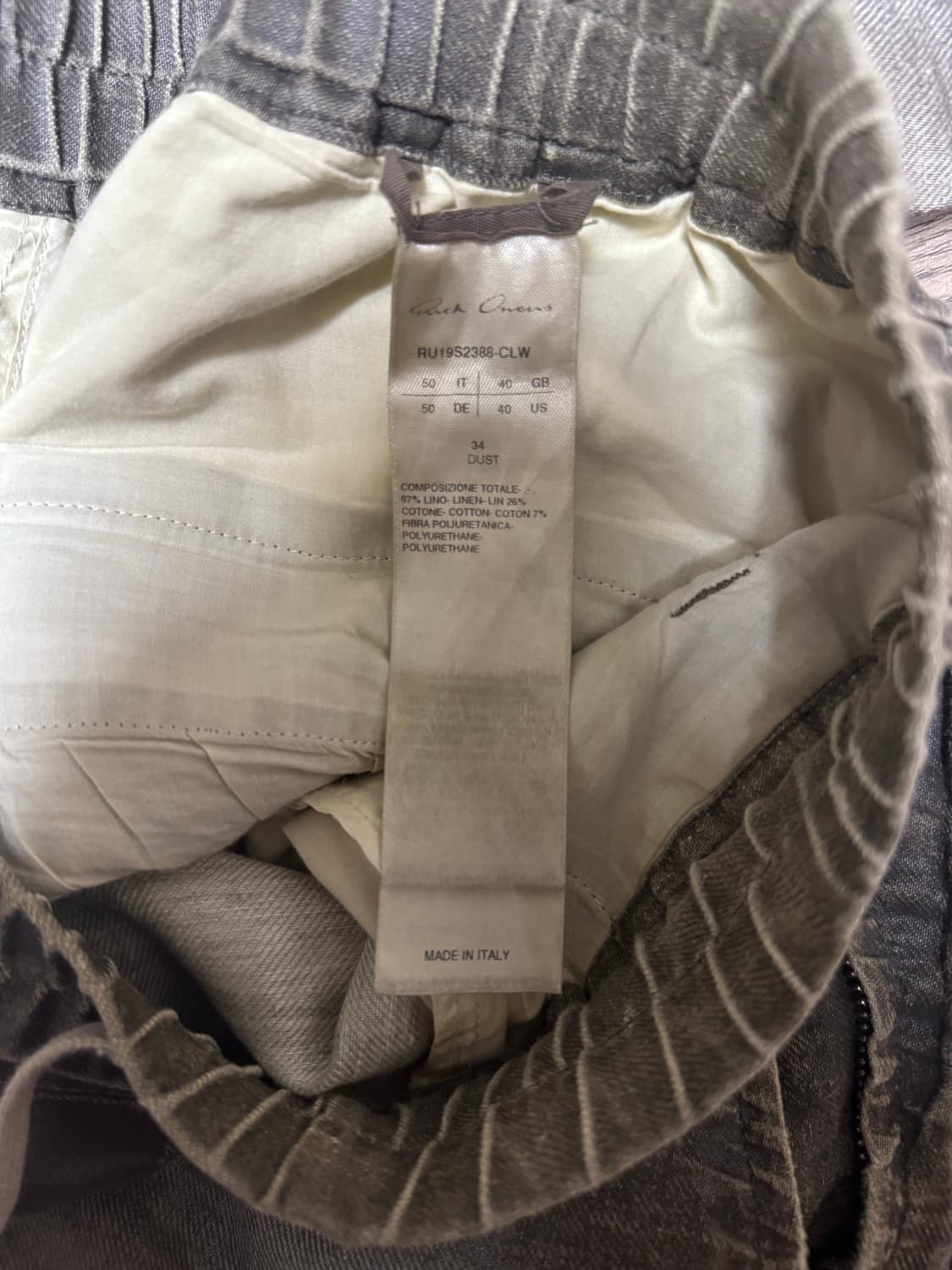 릭오웬스 왁스 코팅 배기 팬츠 다크쉐도우 상품이미지3