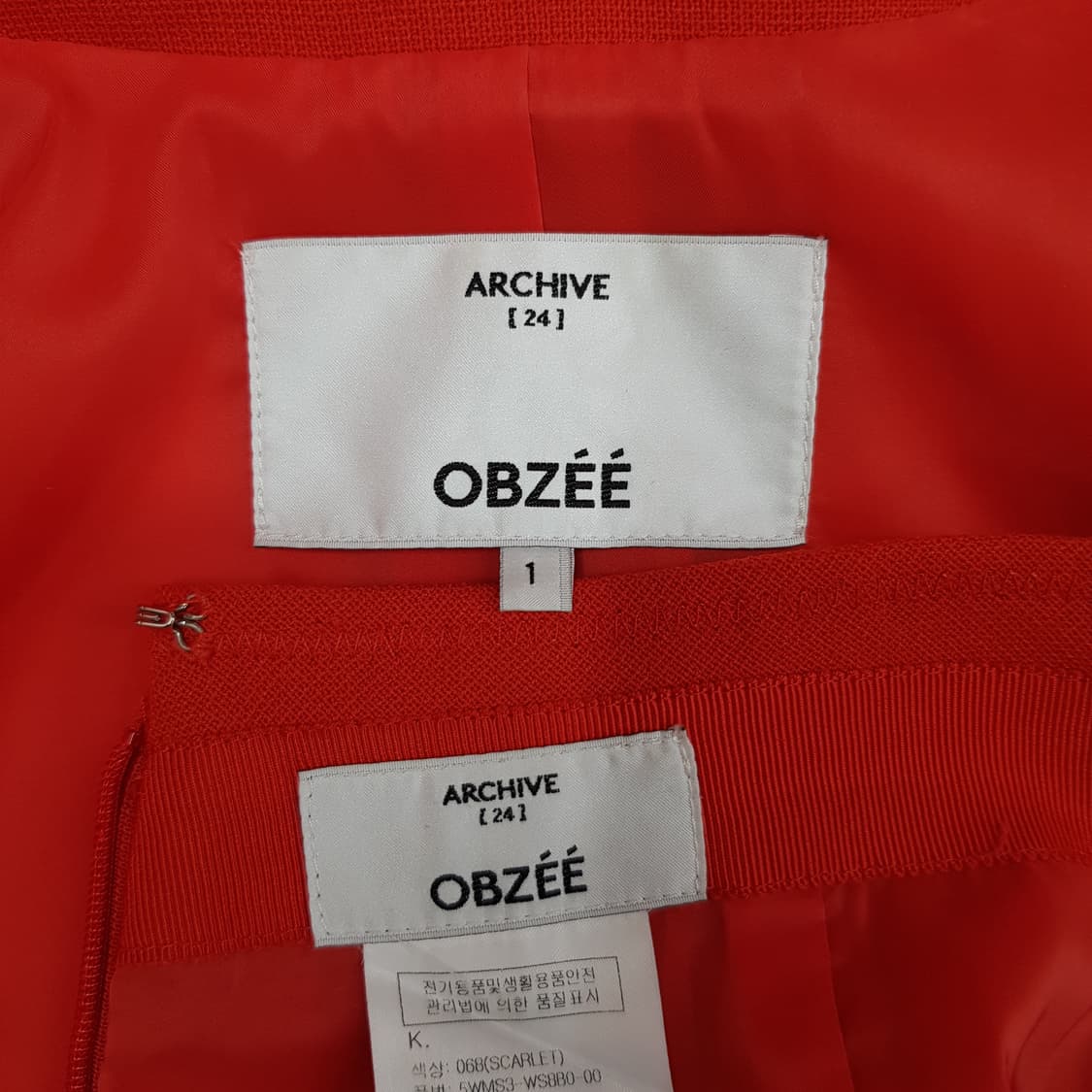 오브제 아카이브 스칼렛 싱글 자켓  미디 스커트 셋업 55사이즈 상품이미지9