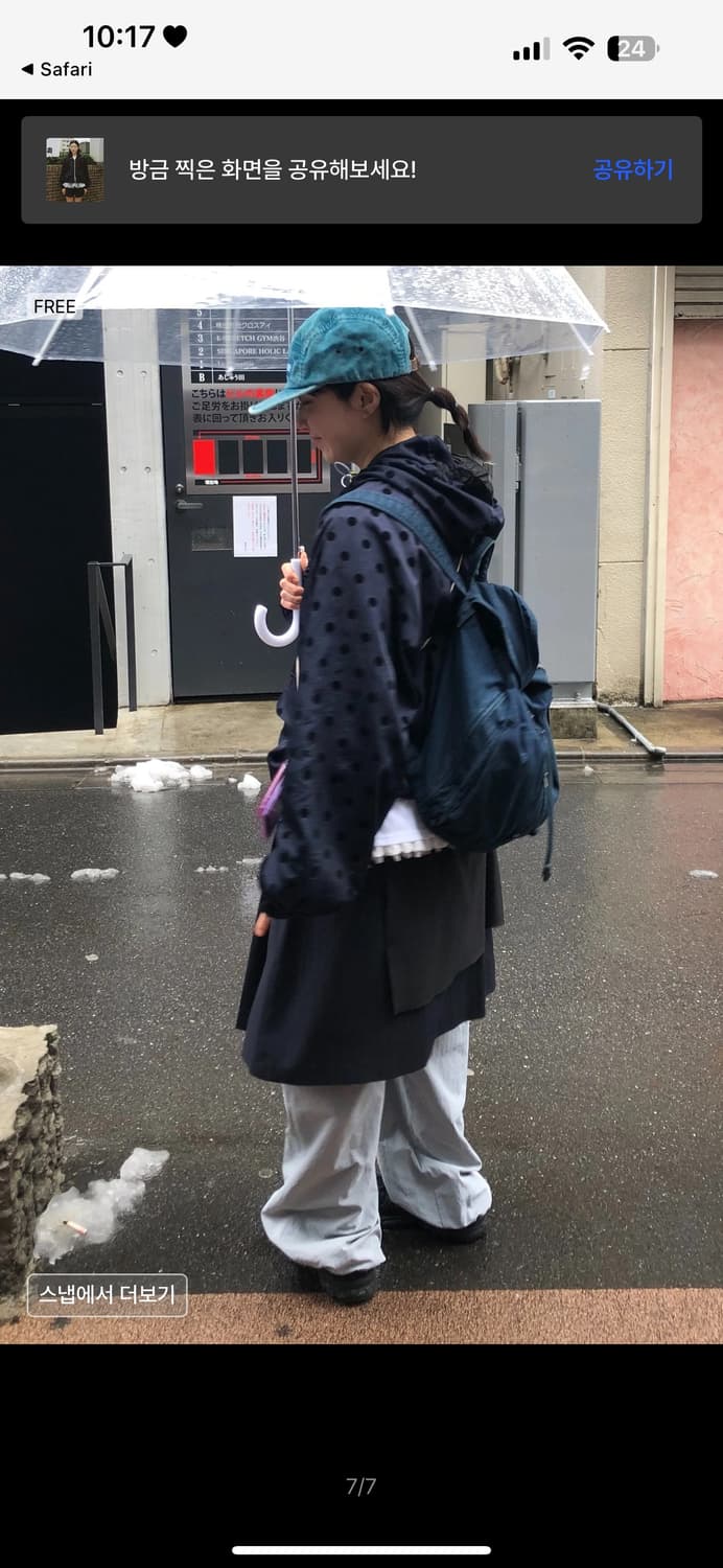 오헤시오 도트 프릴 바람막이 상품이미지1