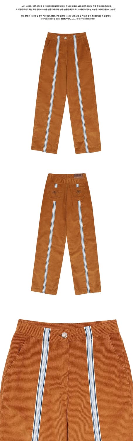Taped Corduroy Beach Pants (Carmel) 상품이미지3