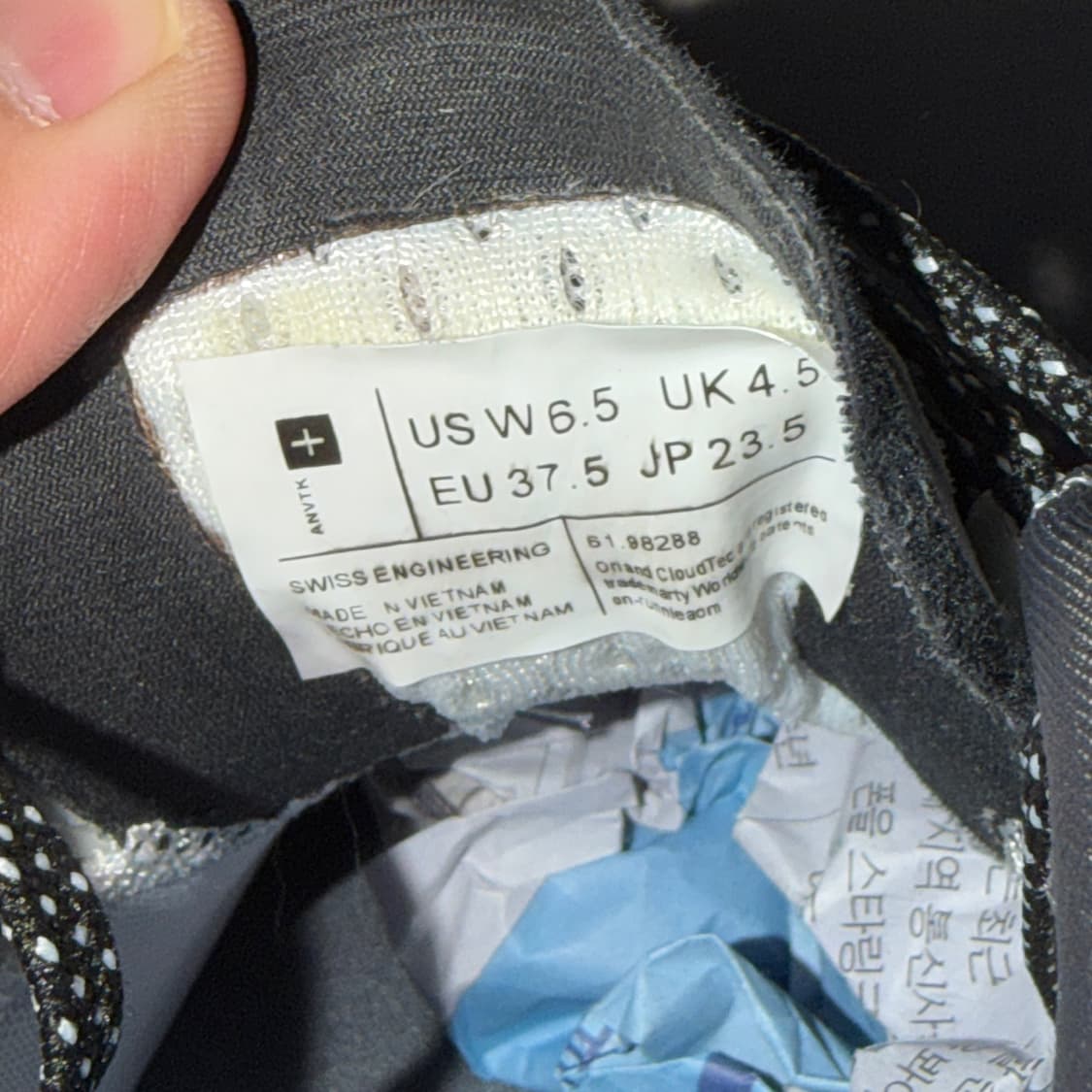 온 러닝 클라우드몬스터 언다이드 화이트 (235) 상품이미지10