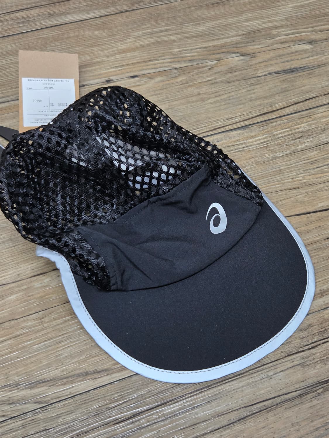 (모델 김원중 착용)아식스 러닝모자 상품이미지1