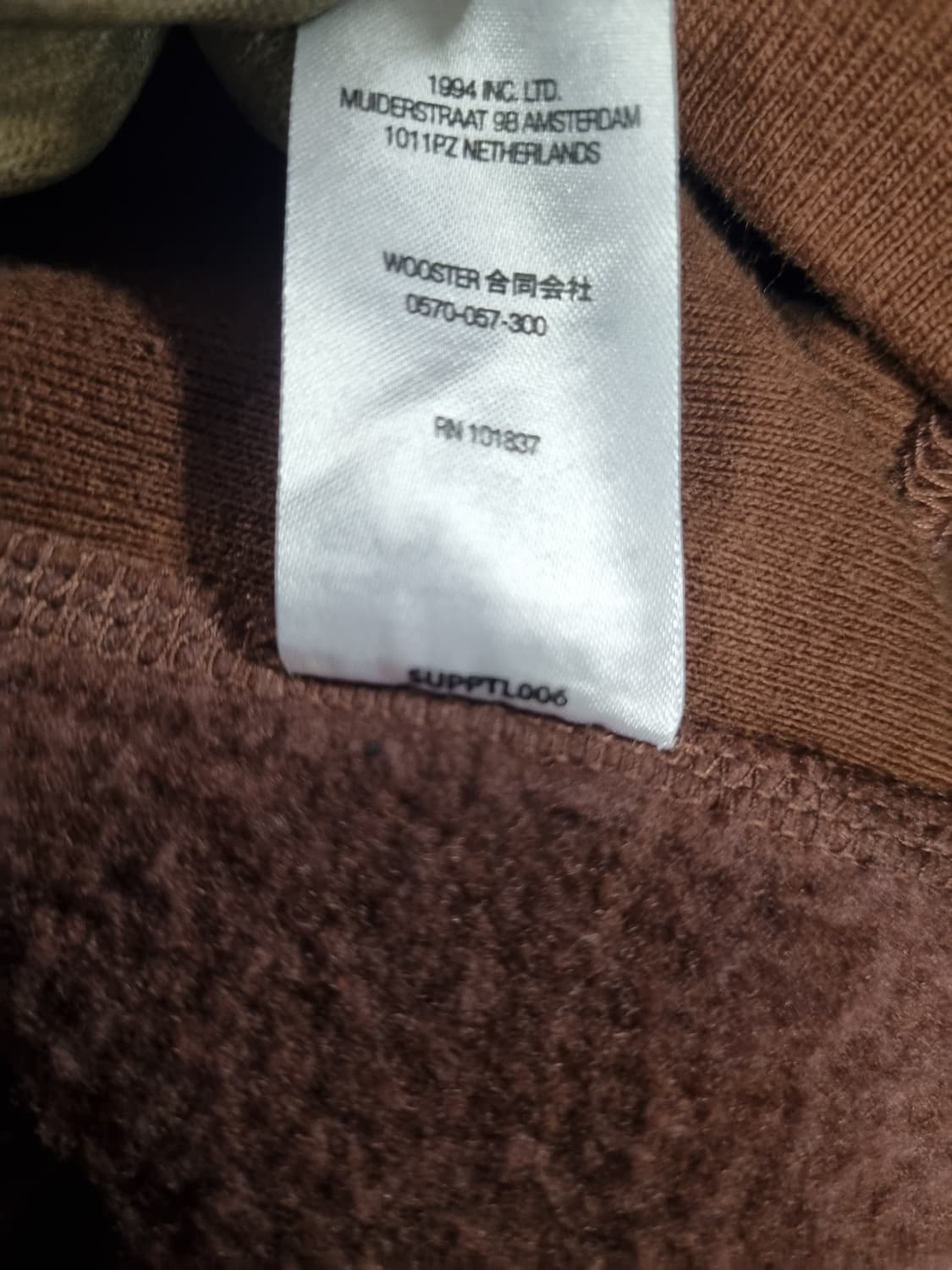 슈프림 기모 후드티  상품이미지6