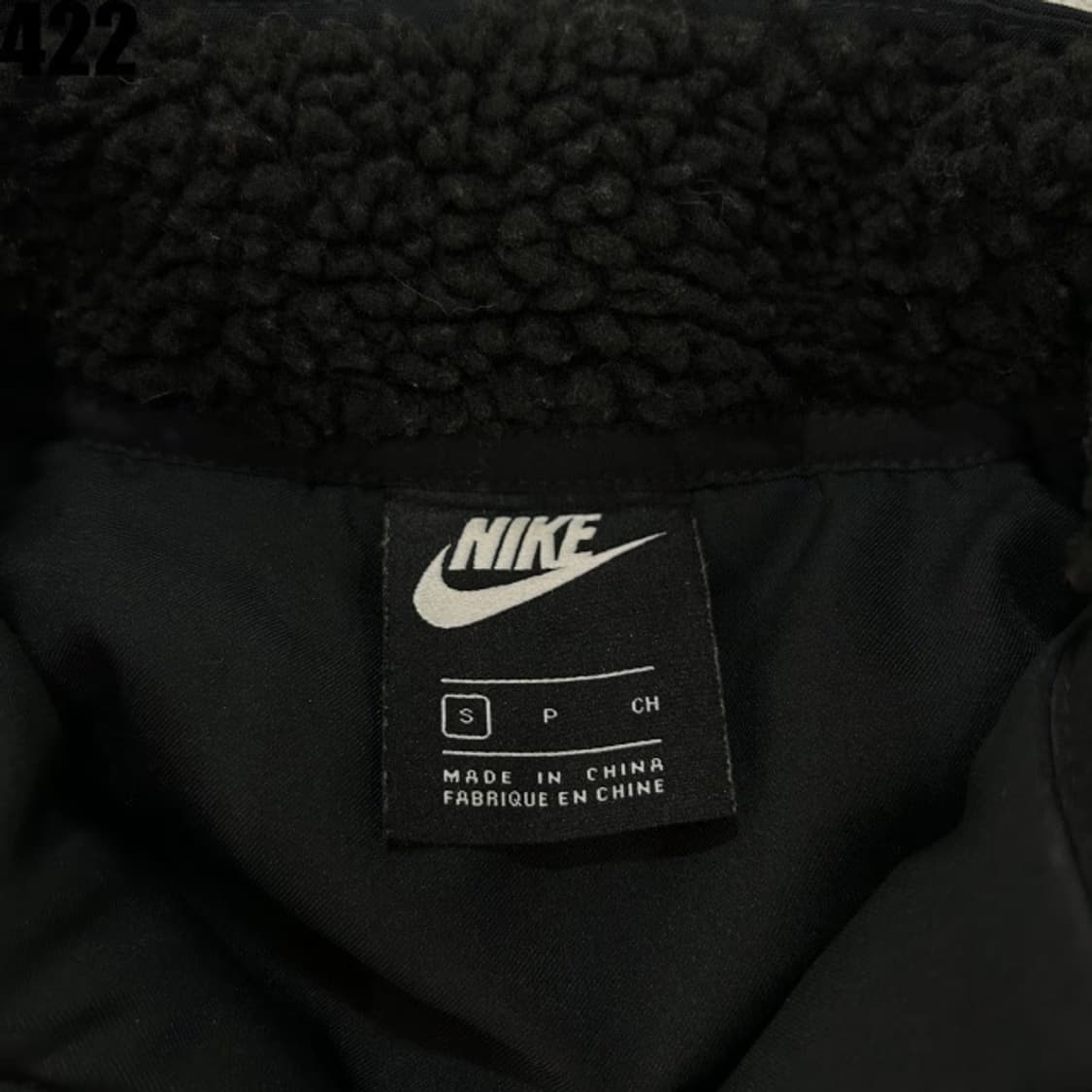 나이키 유광 크롭 자켓 S 상품이미지3