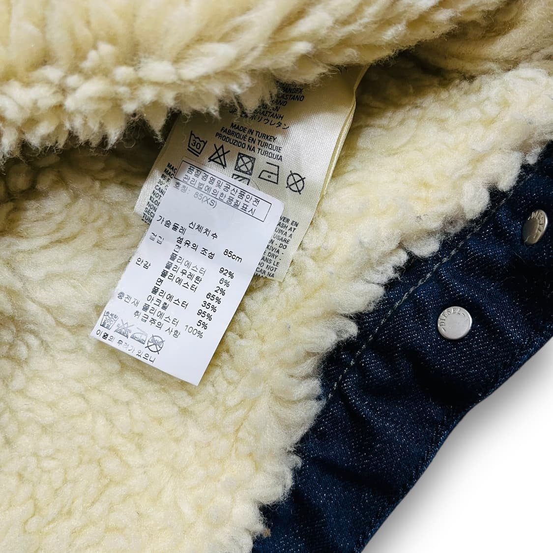 디젤 쉐르파 슬림 빈티지 데님 자켓 상품이미지6