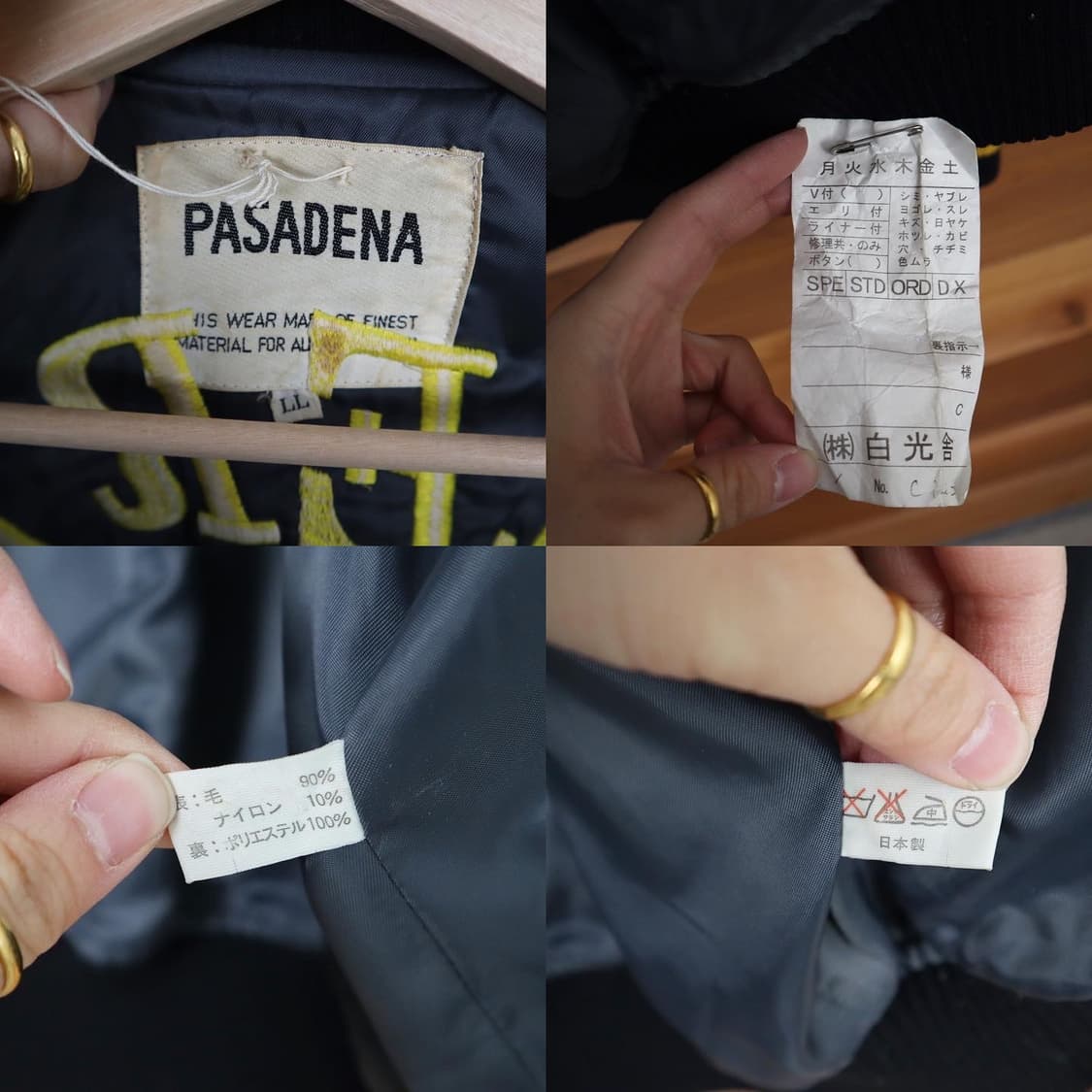 pasadena 바시티 자켓 상품이미지6