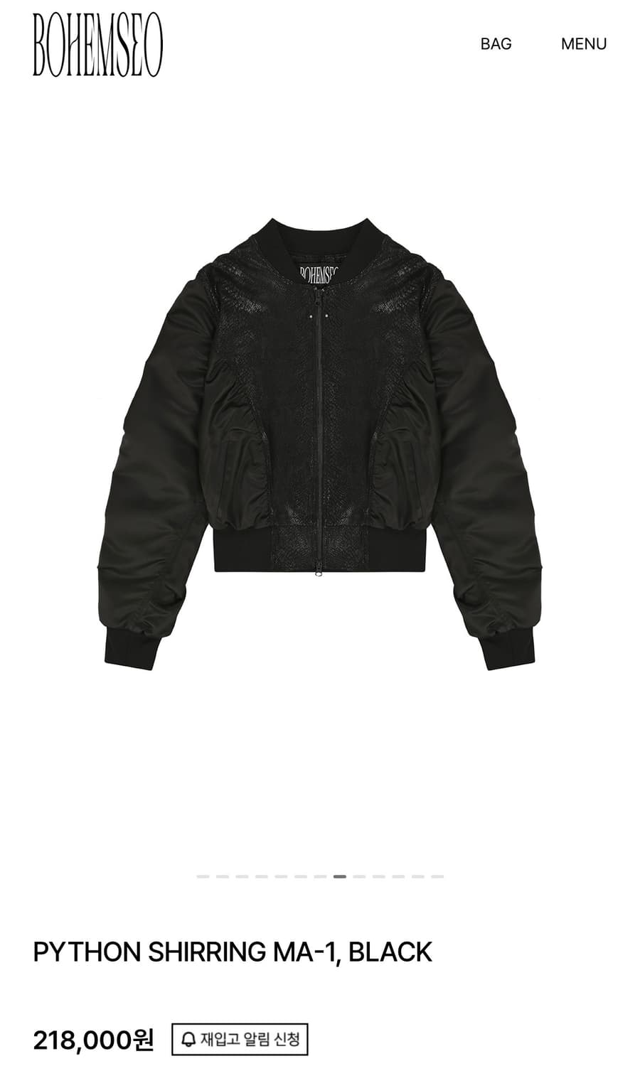 보헤미안서울 자켓 PYTHON SHIRRING MA-1, BLACK 상품이미지3