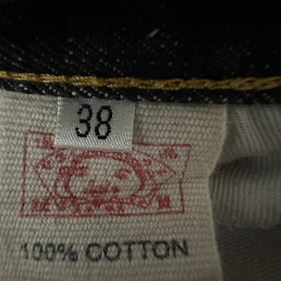 EVISU japan denim pants 상품이미지4