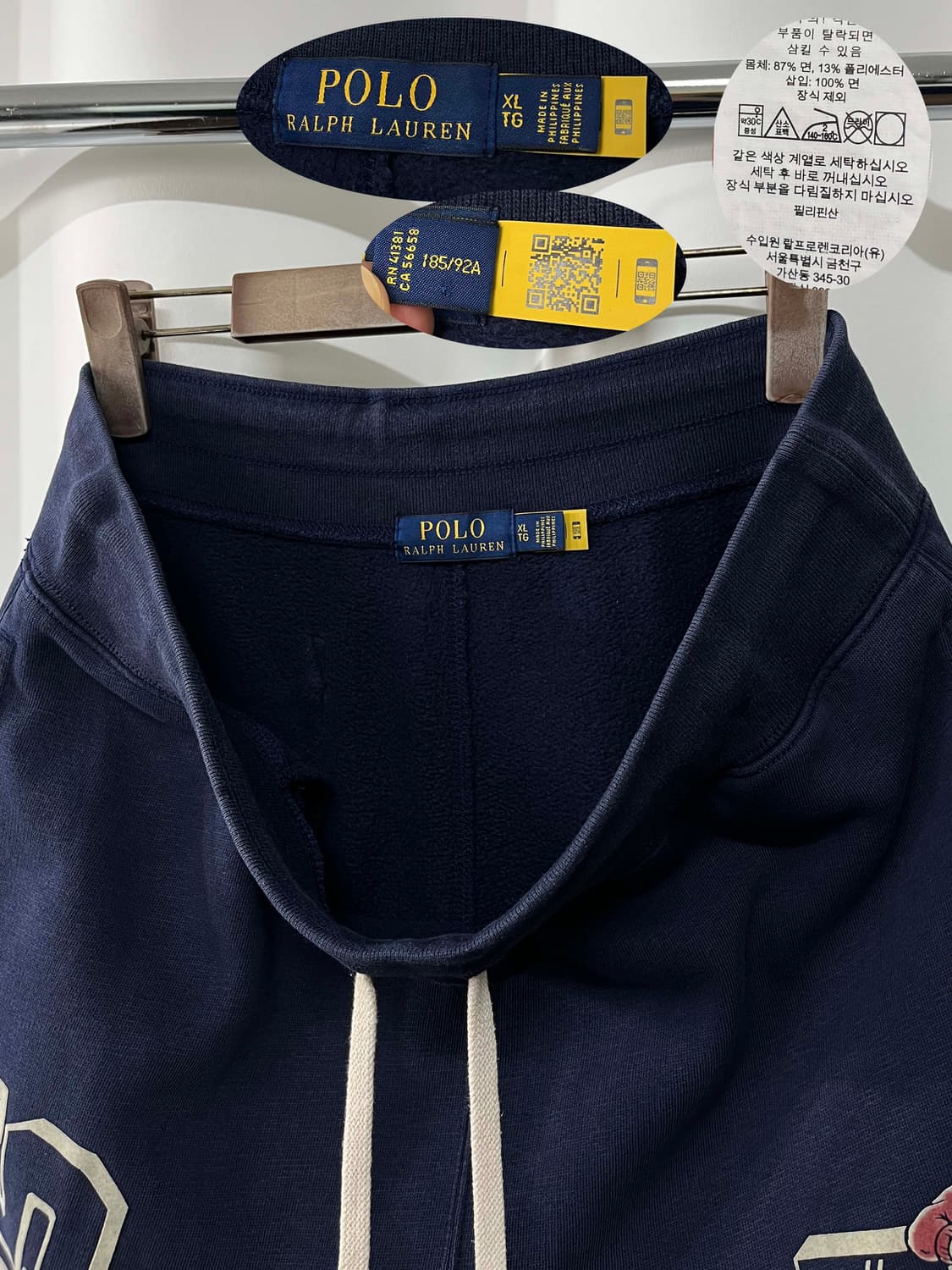 폴로 랄프로렌 크루즈 네이비 타이거 플리스 조거 스웻팬츠 상품이미지3