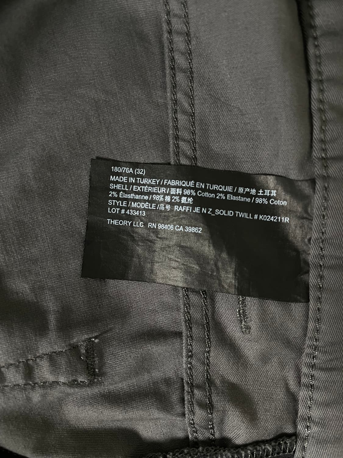 [32] THEORY 띠어리 라피 진 솔리드 트윌 팬츠 상품이미지7