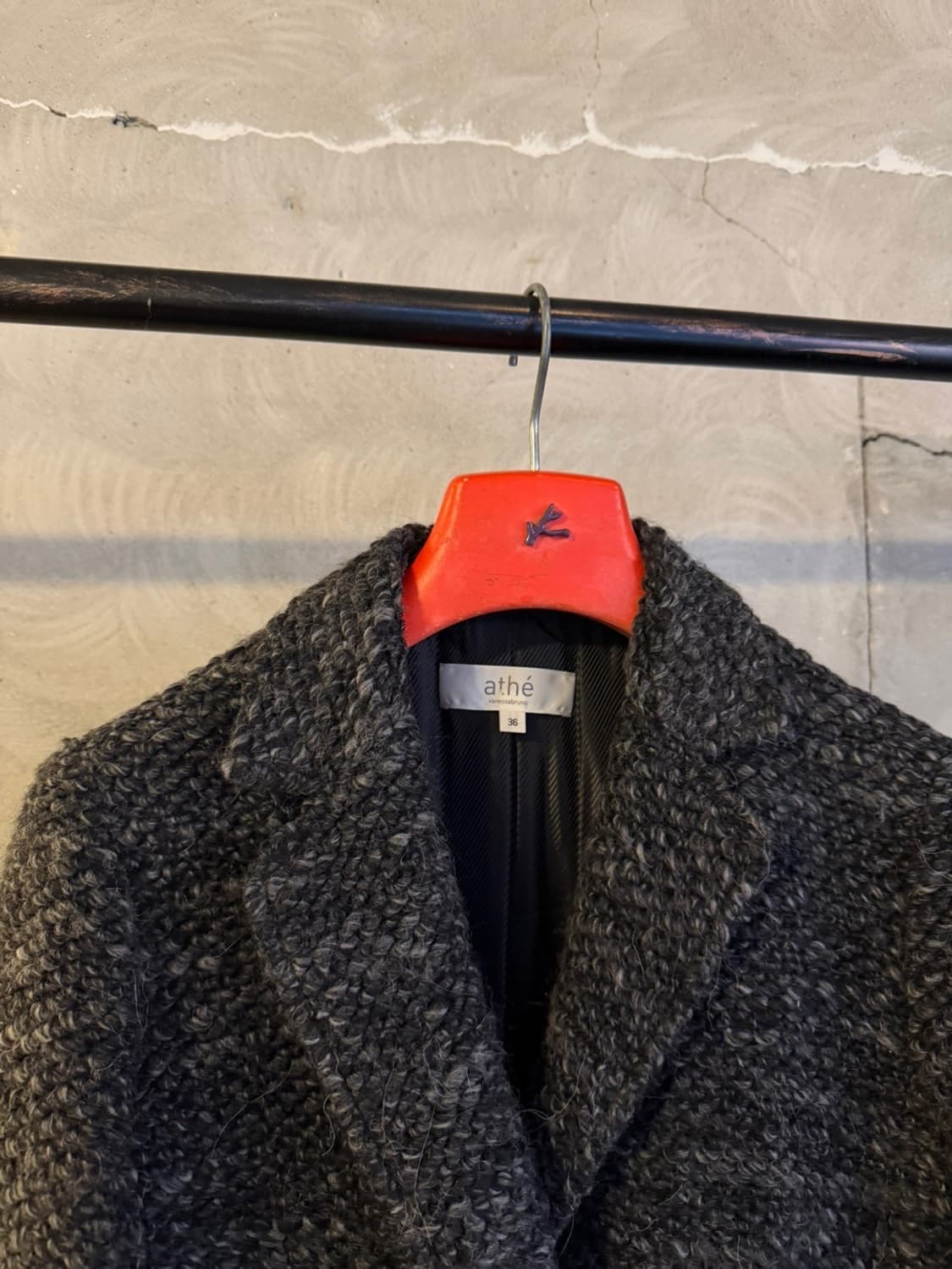 아떼 바네사 브루노 니트 코트 55 상품이미지3