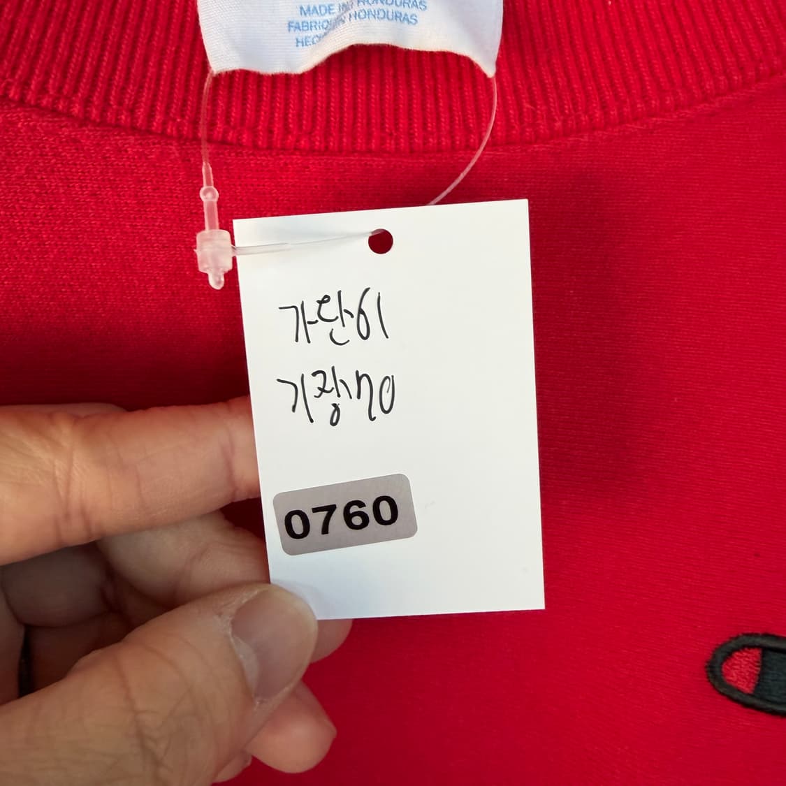 챔피온 빨간색 맨투맨 티셔츠 상품이미지9