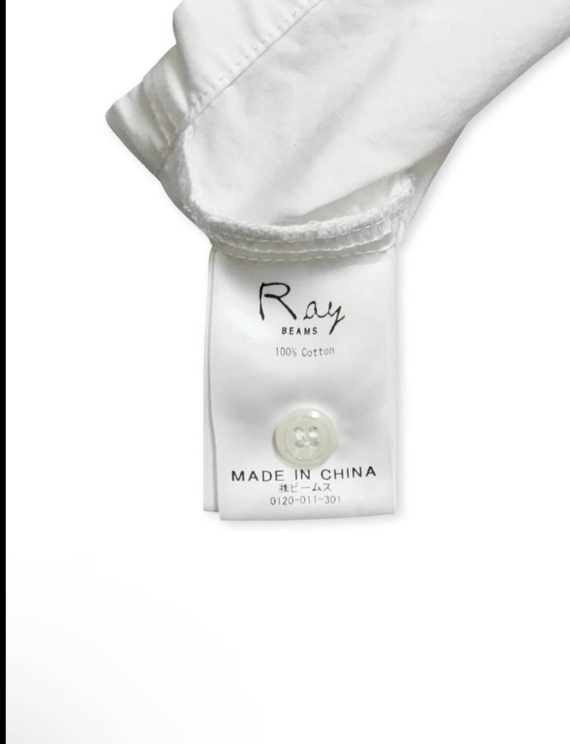 레이 빔즈 셔츠 상품이미지4