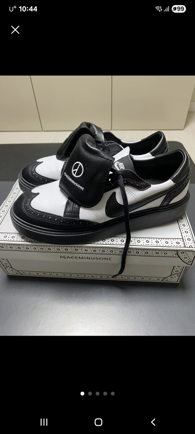 피마원 권도 265 팝니다 상품이미지1