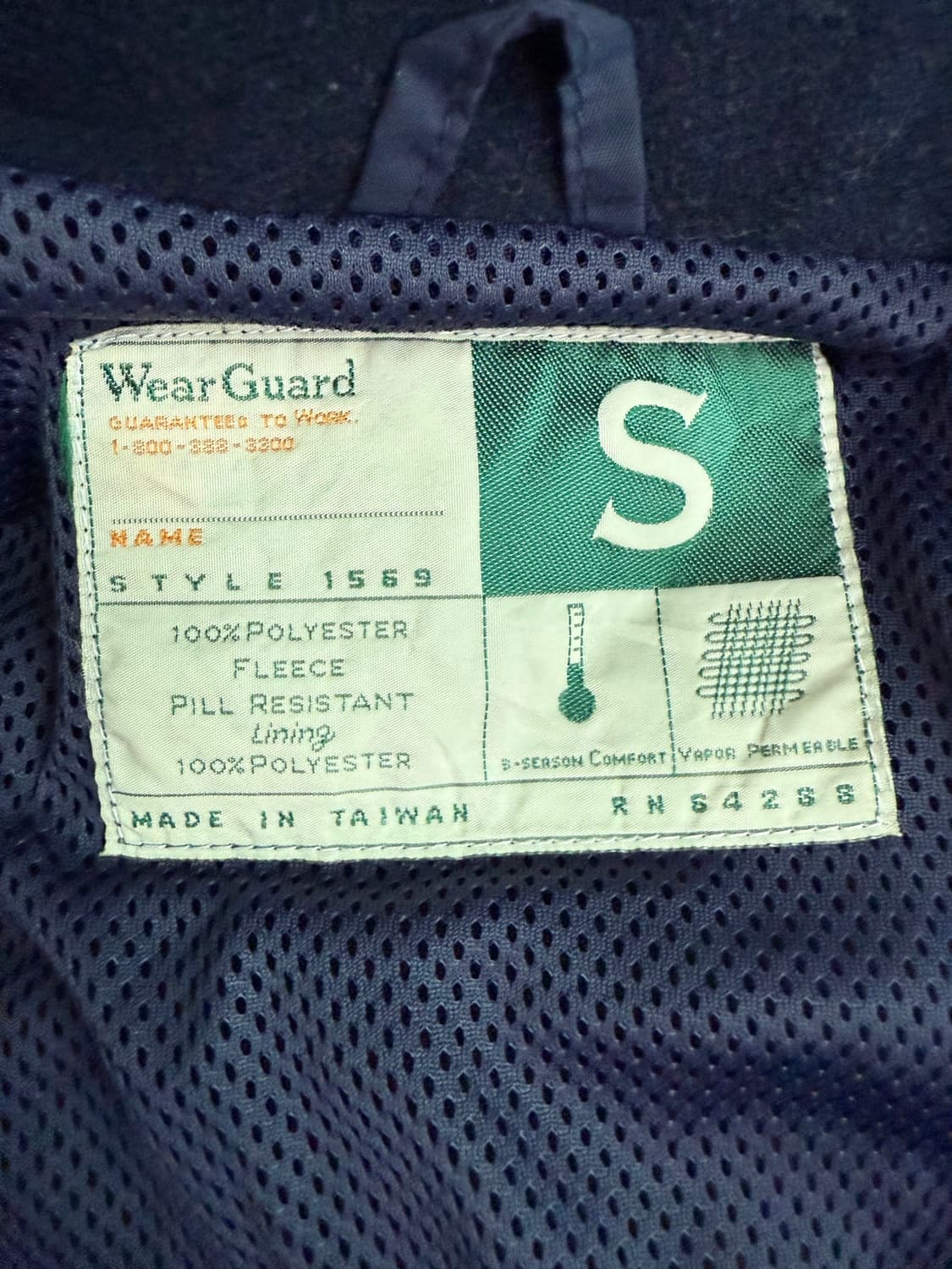 펩시 플리스 자켓 WearGuard 상품이미지3