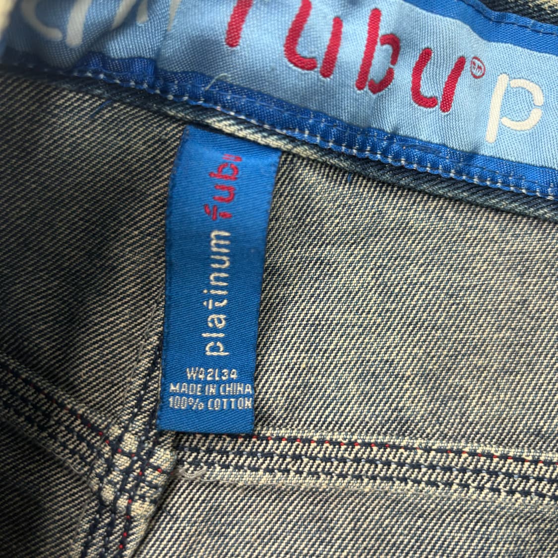 FUBU 푸부 플래티넘 올드스쿨 데님 배기 팬츠 42inch 상품이미지7