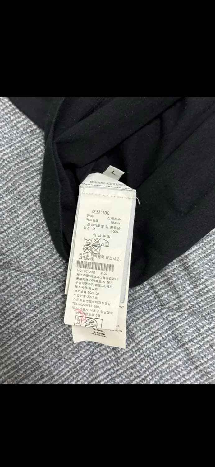 스톤아일랜드 아카이브 블랙 반팔티(L) 상품이미지4