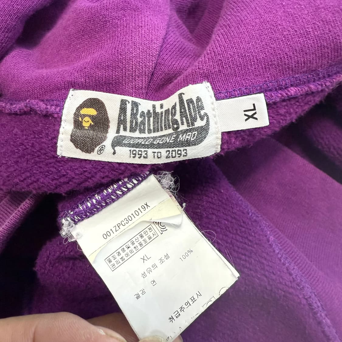 베이프 퍼플 카모 후드집업 상품이미지7