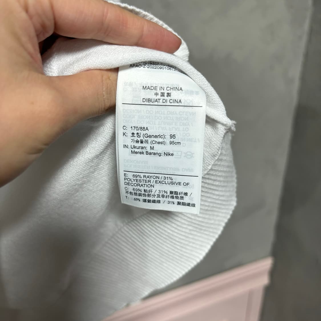 나이키 골프 타이거 우즈 니트 상품이미지3