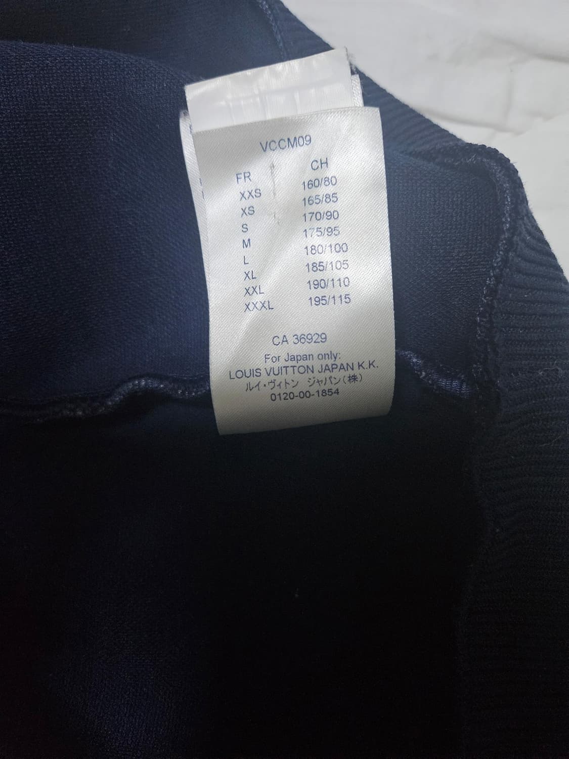 루이비통 태피스트리 모노그램 맨투맨 L 상품이미지5