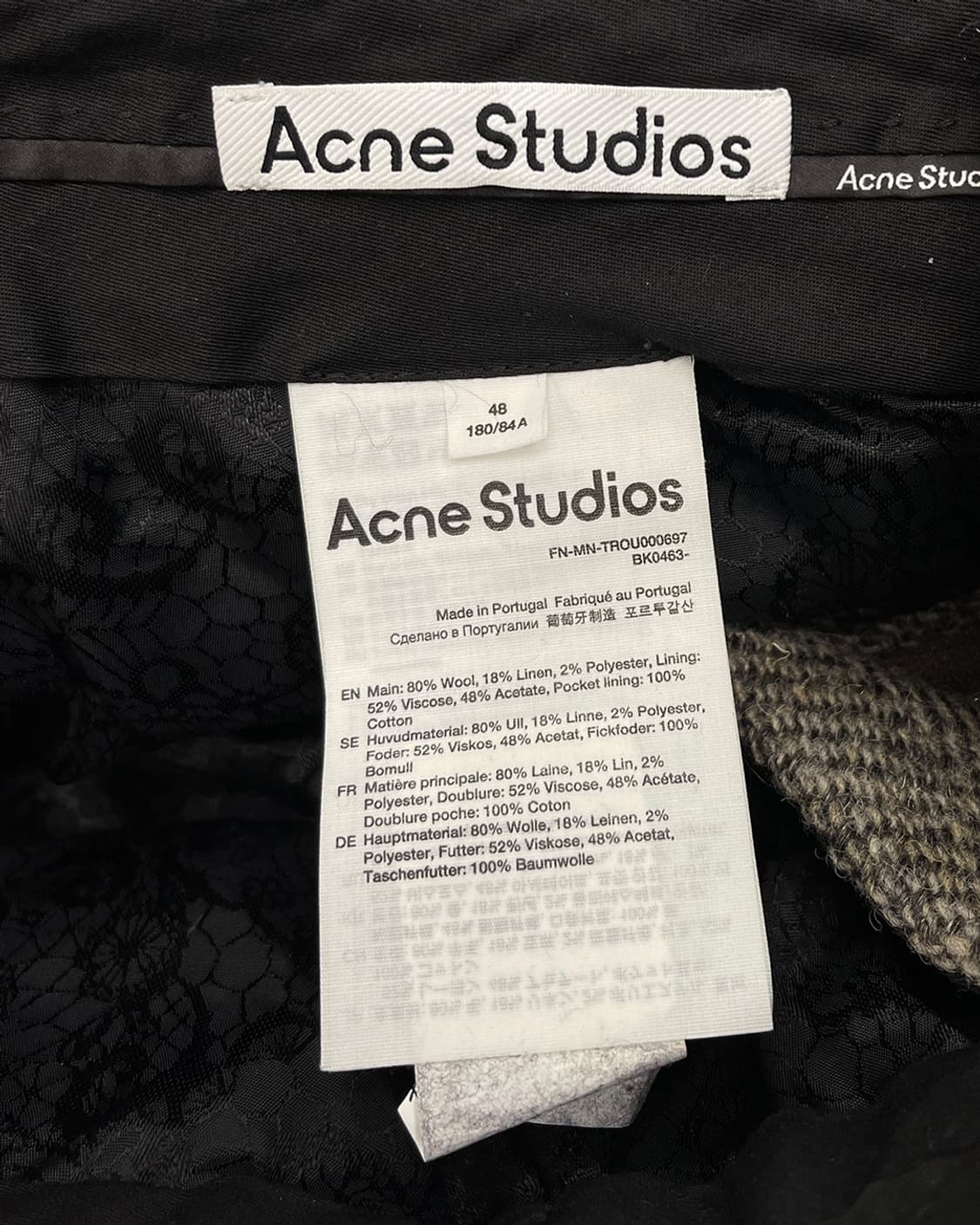 아크네 스튜디오 22AW 폴디드 울 와이드 팬츠 상품이미지9