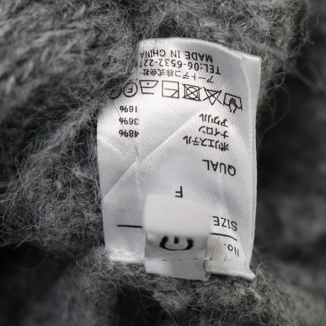 GRL 오프숄더 프릴 니트 62893 상품이미지10