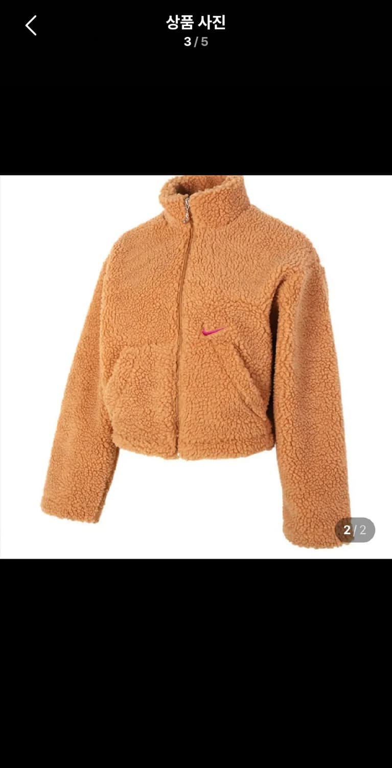 나이키 후리스 우먼스 스우시 셰르파 자켓 크롭 뽀글이 xs 상품이미지2