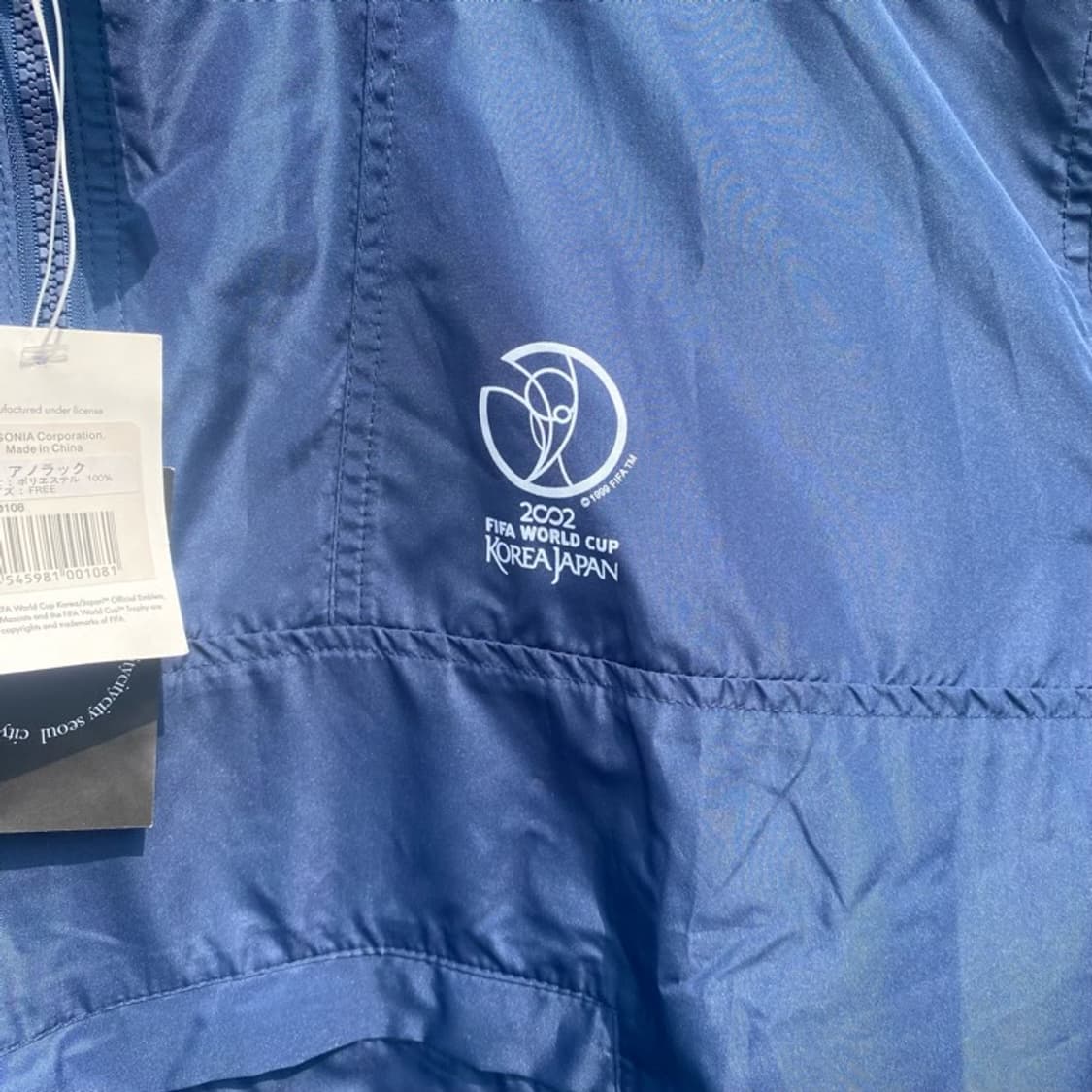 Worldcup  half zip-up anorak 상품이미지4