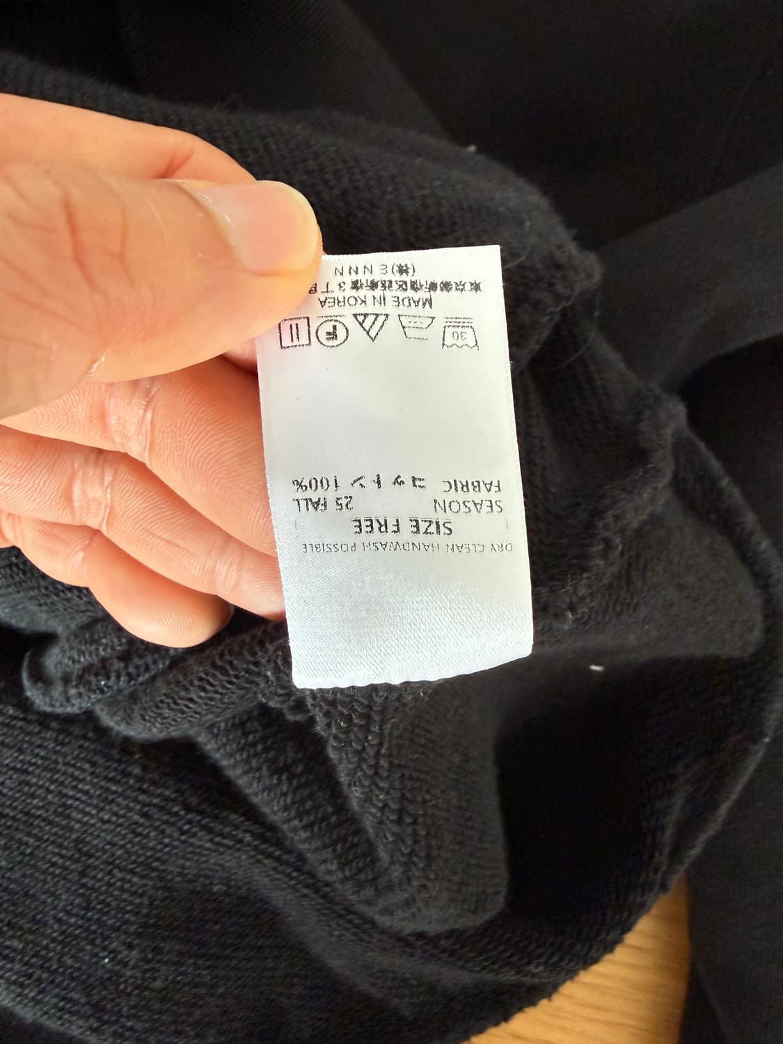 라티젠(LARTIGENT) 후드집업 상품이미지9