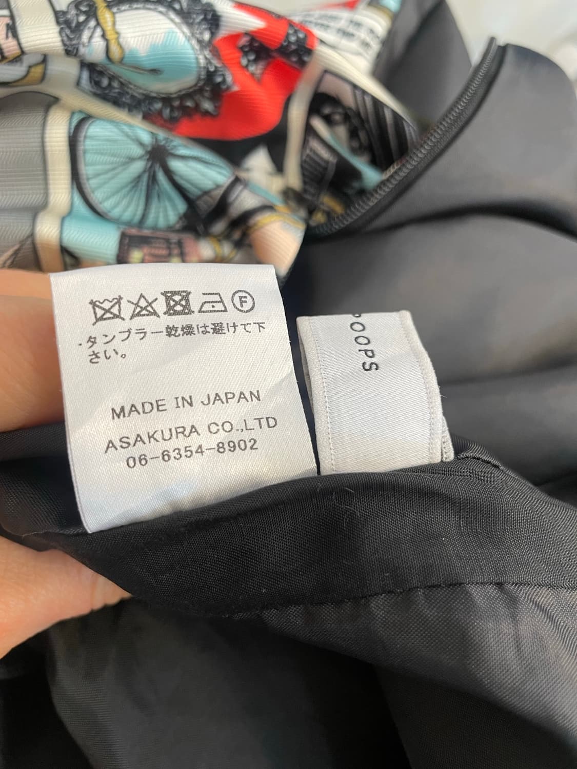 팝아트 코믹스그래픽  아카이브 스커트 상품이미지6