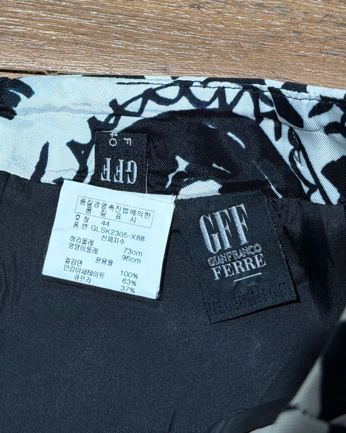 잔프랑코 페레 블랙 라티스 패턴 A라인 미니스커트 상품이미지7