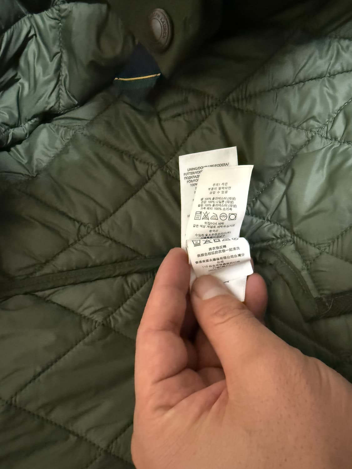 폴로 누빔 자켓팝니다. 상품이미지5